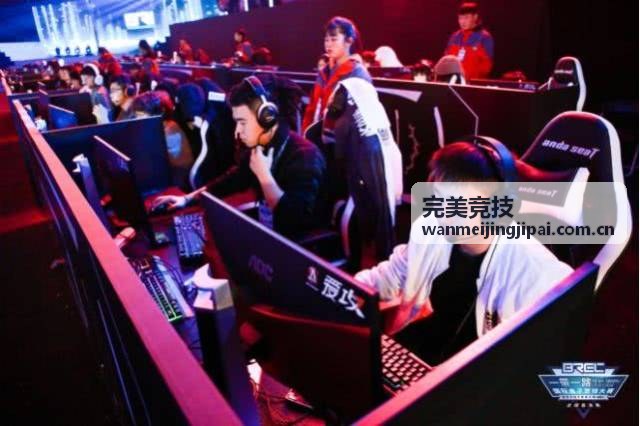 完美竞技赛事复盘配图